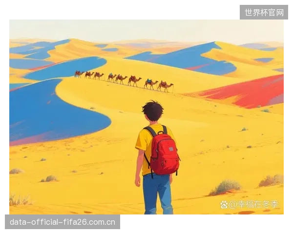 跨越多时区的长途飞行后，伊拉克队需科学管理球员的生物钟与身体恢复。